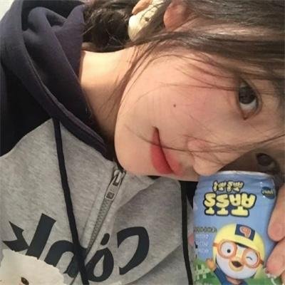 目中无人2