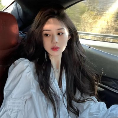 你是我的命中注定2020